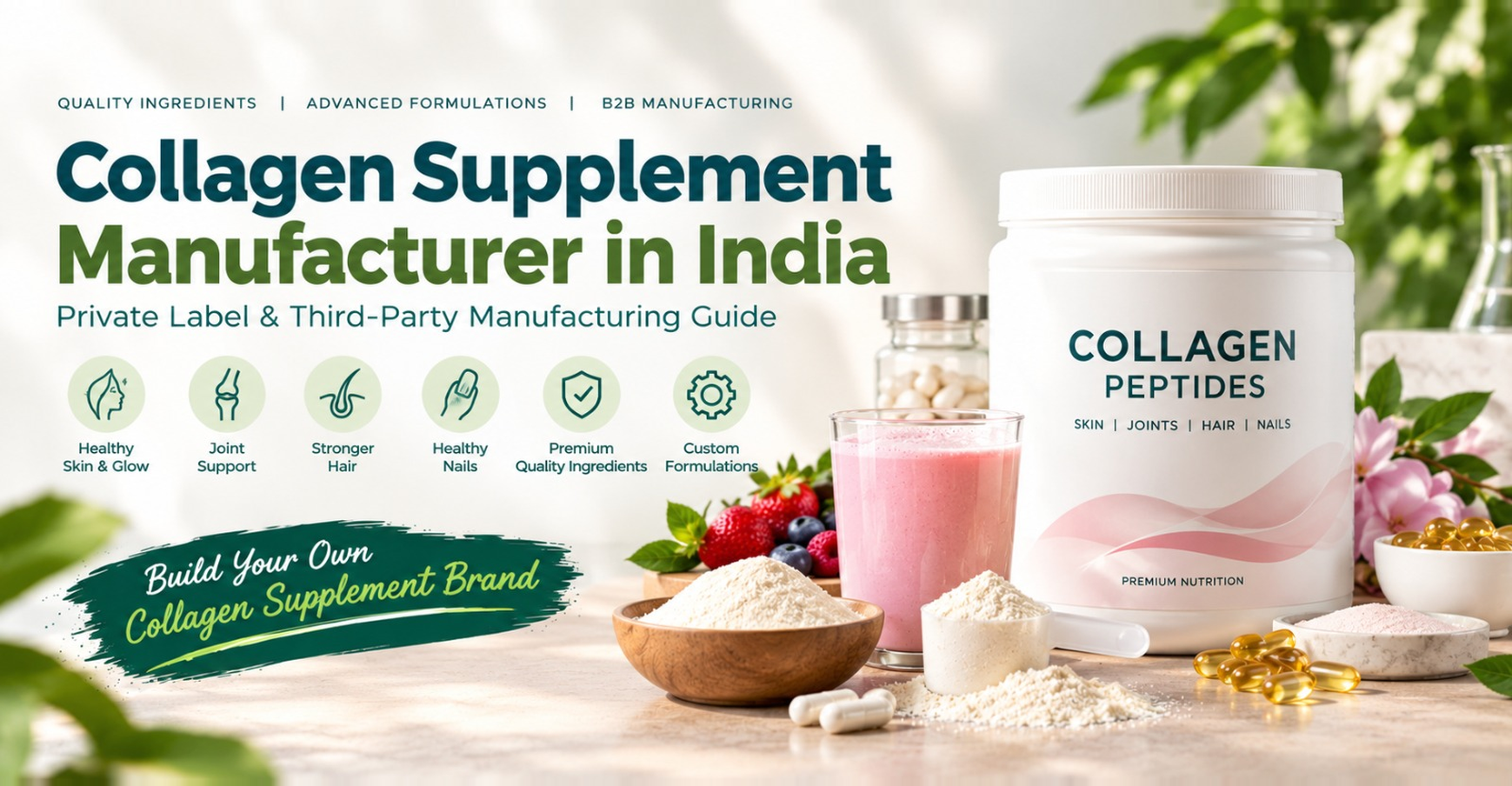 collagen_banner_1739x904